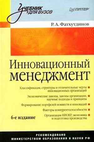 как правильно убрать живот